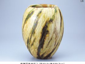 「加藤 圭史 作陶展」京都高島屋