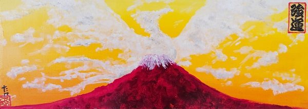 赤富士と鳳凰

