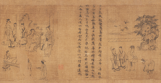 「孝経図巻」（部分）　李公麟筆 中国・北宋時代 元豊8年（1085）頃 メトロポリタン美術館蔵

