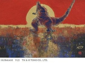 「三越創業350周年　村上裕二日本画展　ゴジラの世界」日本橋三越本店