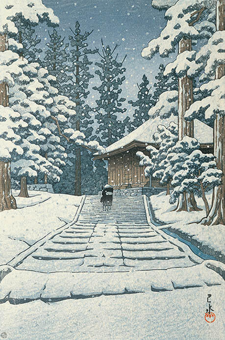 《平泉金色堂》1957（昭和32）年 木版・紙
渡邊木版美術画舗