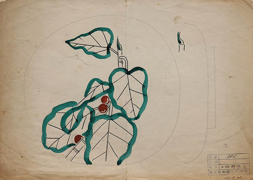 《皿　デザイン画》1952年　岐阜県セラミックス研究所蔵

