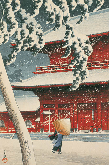 《芝増上寺》東京二十景 1925（大正14）年 木版・紙
渡邊木版美術画舗
