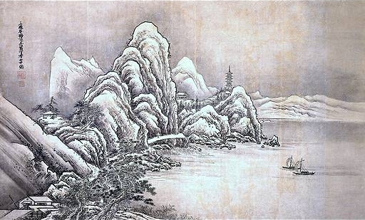 木村探元《雪景山水図》1748年 紙本墨画