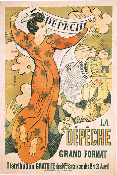 モーリス・ドニ《『ラ・デペーシュ紙』》1892年

