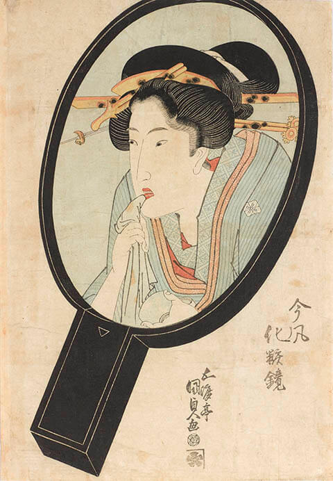 歌川国貞（三代豊国）《今風化粧鏡　口紅》大判錦絵　文政（1818-30）中期

