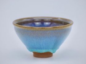 翠彩天目茶碗 12.4×H7.2cm