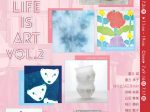 「Life is Art vol.2」Hideharu Fukasaku Gallery Roppongi