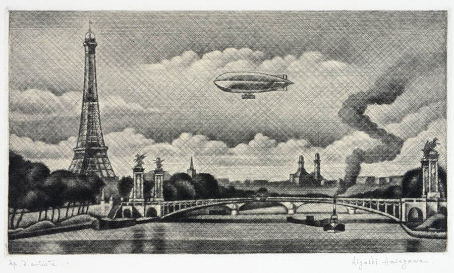 長谷川潔《アレキサンドル三世橋とフランス飛行船》1930年、碧南市藤井達吉現代美術館

