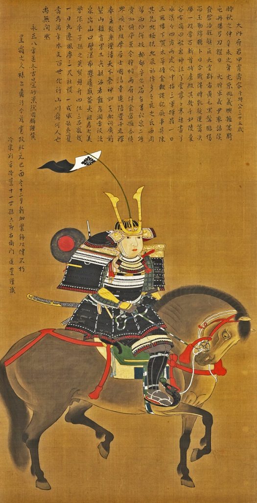大内義興像　京都府蔵（京都文化博物館管理）
大内義興は、山口に没落した将軍とともに、上洛を果たす。