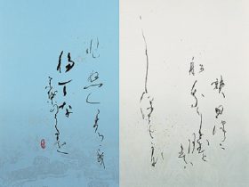 船出 49×62cm