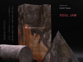 かのうたかお 「SOUL JAM」白白庵（旧neutron tokyo）