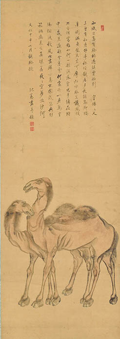 「舶来の駱駝」紀憲　肉筆画（中右コレクション）

