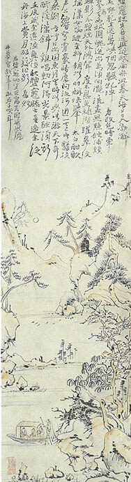 中山高陽《塩釜観月図》　安永元年(1772)　酒田市指定文化財　個人蔵

