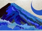 「Great Mountain Blue」 （縦30.9×横72.7㎝）