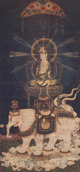 重要文化財「普賢菩薩像」鎌倉時代　13世紀

