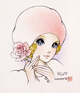 「ベレーの少女～薔薇～」

20×17.3cm

版画

ED.100