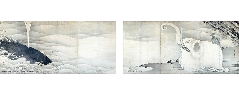 伊藤若冲　《象と鯨図屏風》 寛政9年（1797） 寛政7年（1795） MIHO MUSEUM　11月7日～12月3日展示

