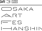 「第3回 OSAKA ART FES HANSHIN」阪神梅田本店