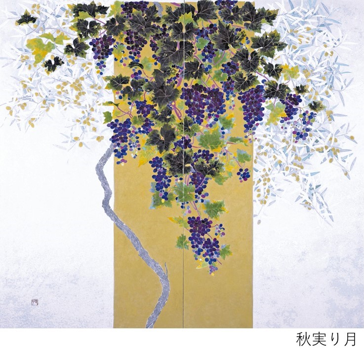 企画展「重岡良子花鳥画展－伝統の中の日本画から明日へ－」大阪市立住まいのミュージアム（大阪くらしの今昔館）
