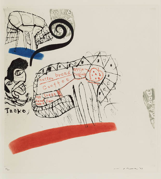 池田満寿夫《タエコの朝食》1963 年、長野県立美術館蔵

