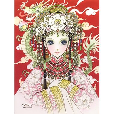 「翡翠姫（龍）」

34×25.3cm

版画

ED.100