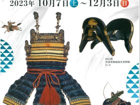 「戦国武士と馬」馬の博物館