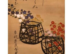 尾形乾山《花籠図》（重要文化財）　江戸時代18世紀