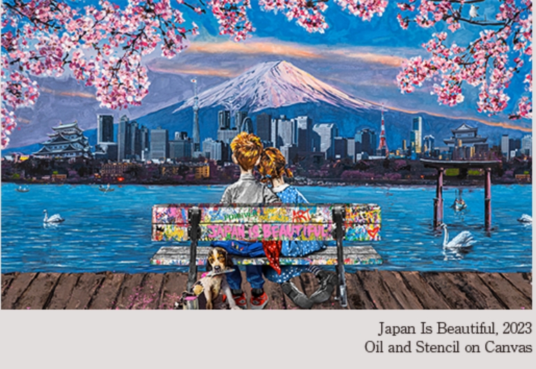 「JAPAN IS BEAUTIFUL ARTWORKS BY MR BRAINWASH」松坂屋名古屋店