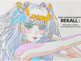 INOUE YUSUKE SOLO EXHIBITION 「REKALL：」The Artcomplex Center of Tokyo (ACT)