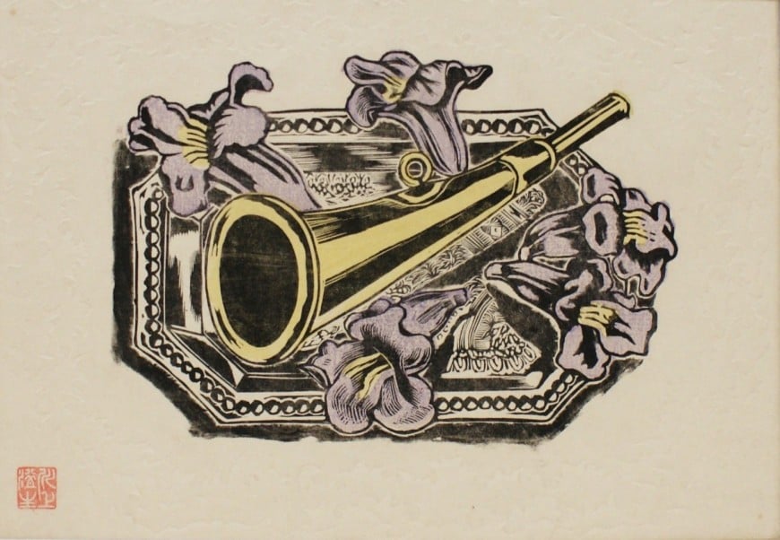 川上澄生《桐の花と喇叭》1927（昭和2）年　木版多色刷　紙