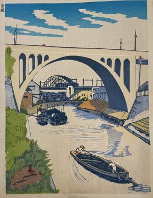 (2)《30 聖橋》木版／紙、1932年

