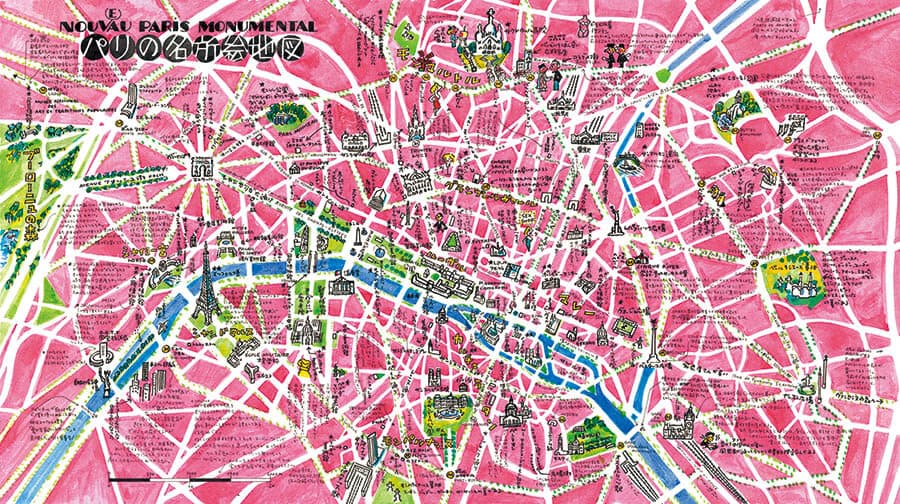 《パリの名所絵地図》 1980年
©Seiichi Horiuchi


