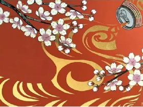 「桜花清涼飲料水紋図」 （縦24.2×横33.3cm）