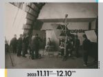 「東京工芸大学 創立100周年記念展 『写真から100年』」東京都写真美術館