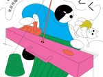 「あみきをほどく家庭用編み機の展覧会」世田谷文化生活情報センター　生活工房