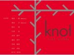 「knot(紐ぶ) ～SOGA(創画)日本画選抜展」札幌三越