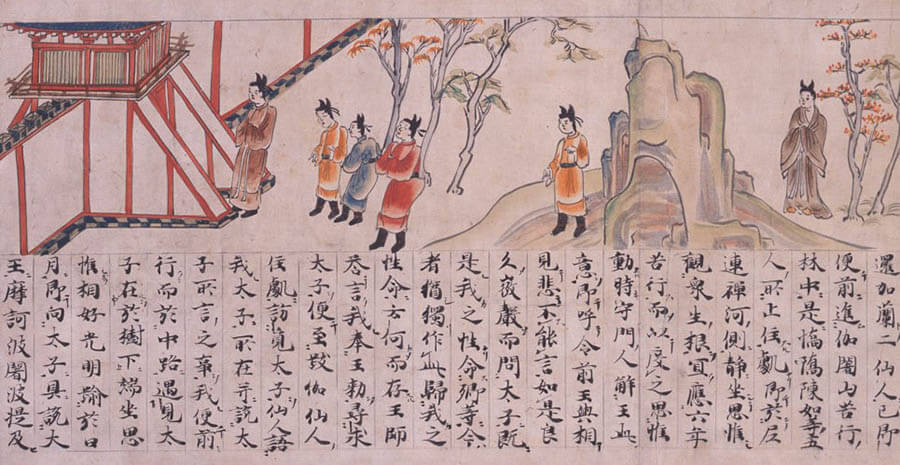 絵因果経（勝利寺本）断簡　日本　鎌倉時代（13～14世紀）
