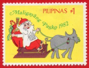 フィリピン　1982年発行
