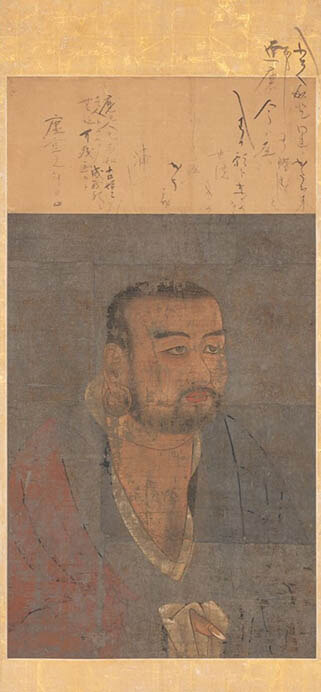 達磨像　伝顔輝　筆　中国・元時代（13世紀）京都　廣誠院

