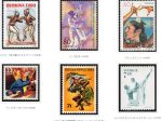 「踊る人々」切手の博物館