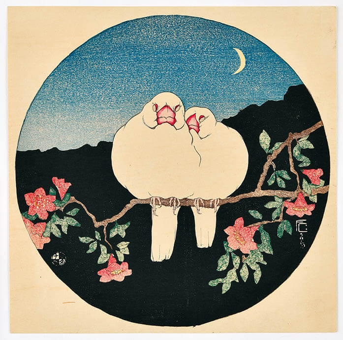 フリッツ・カペラリ《柘榴に白鳥》大正4（1915）年　渡邊木版美術画舗蔵

