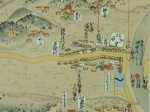 中国行程記 巻四（正條宿部分） 明和元（1764）年　萩博物館蔵