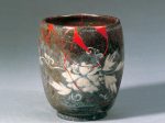 「象嵌牡丹文茶碗」江戸時代（17 世紀）、永青文庫蔵