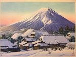 「吉田の雪晴」 1944(昭和19)年 ［後期展示］