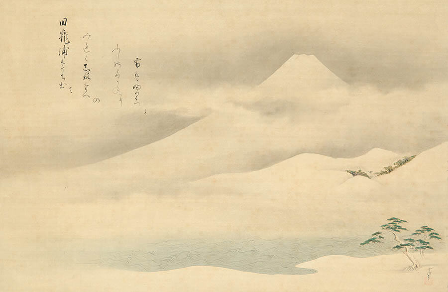 狩野常信　《富士三穂図》（右幅）　江戸時代　絹本淡彩　前期展示

