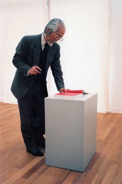 カスヤの森現代美術館　第一回一作展「量子芸術宣言　松澤宥」より / 1995年

