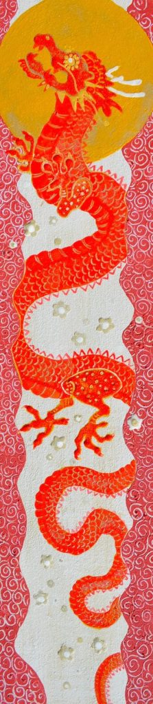 藤原 宇希子

「のぼる緋」

麻紙に岩絵具

36.4 × 7.6 cm