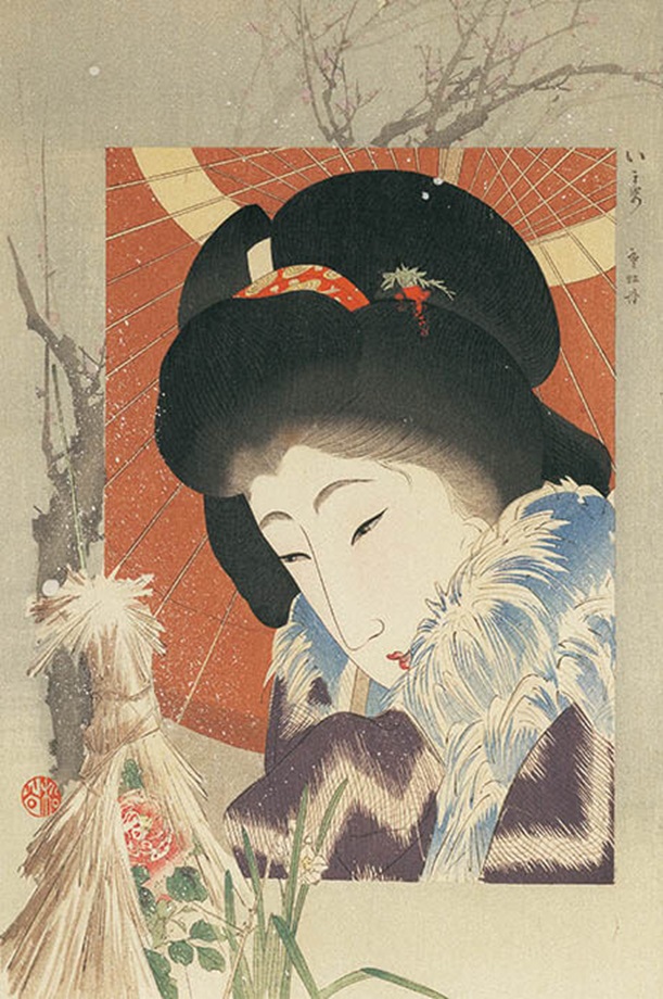 山本昇雲「いま姿 寒牡丹」明治42年（1909）

