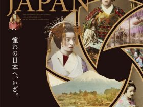 特別展「Colorful JAPAN―幕末・明治手彩色写真への旅」神戸市立博物館